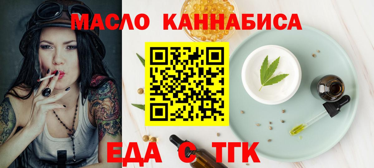 НБОМе Берёзовский