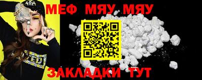 гашишное масло Апрелевка