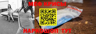соль курить ск Аргун