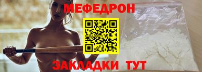 гашишное масло Апрелевка