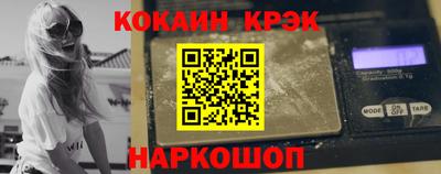 амфетамин Апшеронск