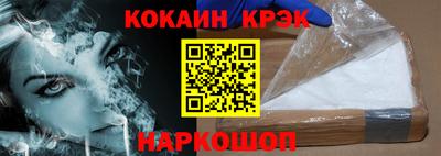 амфетамин Апшеронск