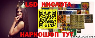 соль курить ск Аргун