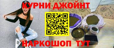 амфетамин Апшеронск