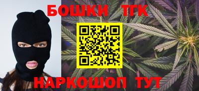 амфетамин Апшеронск