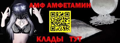 гашишное масло Апрелевка