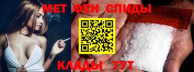 гашишное масло Апрелевка