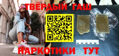 амфетамин Апшеронск