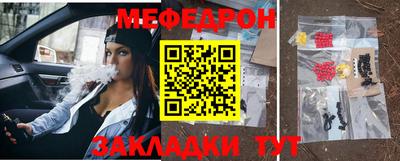 амфетамин Апшеронск