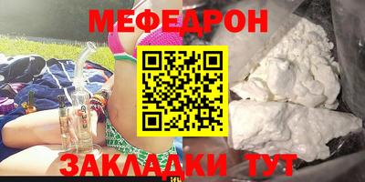 амфетамин Апшеронск